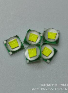 现货creexmlt6灯珠陶瓷基板cree灯珠5050科瑞灯珠