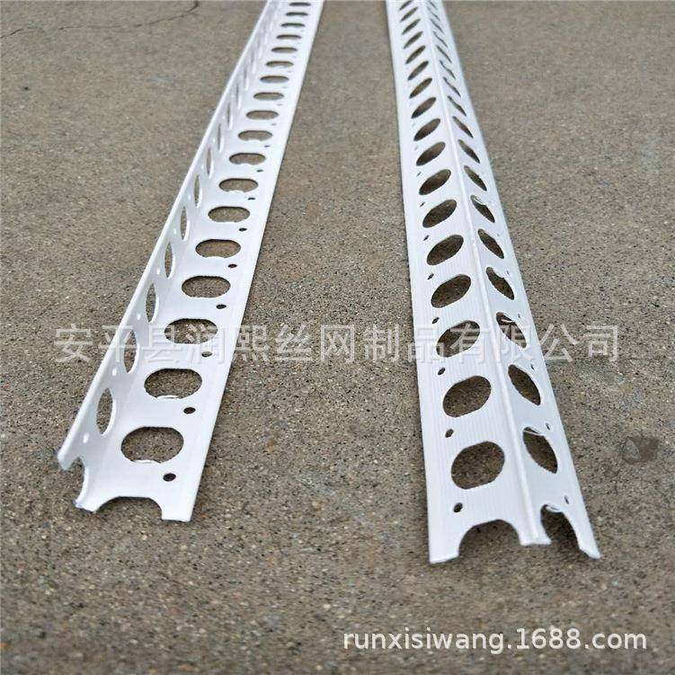 PVC护角条家装阳角护角条刮大白护角阴阳角线找直找平护角线条,农用物资,其他肥料,淘宝优惠券,粉丝福利购,淘宝优惠卷