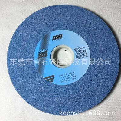 研磨合金钢高速钢高温合金等难研磨钢材NORTON诺顿SG3SG砂轮