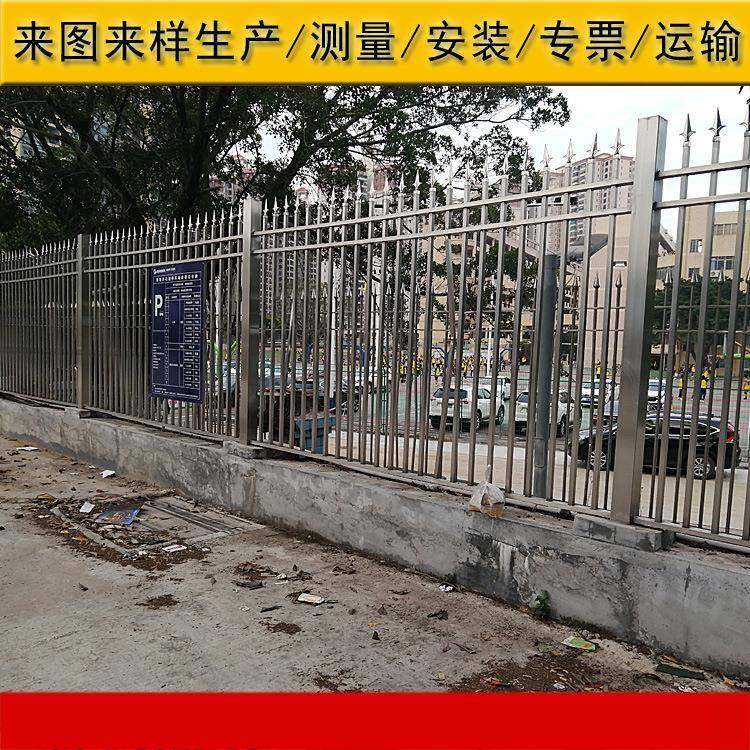 201/304不锈钢栏杆烤漆电镀园区商场扶手栏杆桥梁河道不锈钢栅栏,纺织面料/辅料/配套,纺织机械配件,淘宝优惠券,粉丝福利购,淘宝优惠卷