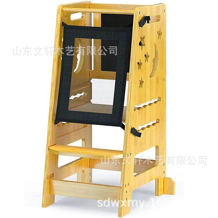 木制儿童学习塔家用带黑板写字画画板凳立式学习台阶凳宝宝洗漱台,节庆用品/礼品,新娘配件,淘宝优惠券,粉丝福利购,淘宝优惠卷