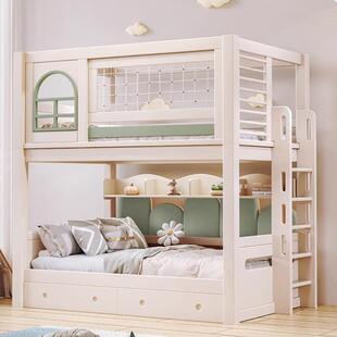 上下铺互不干扰双人床书桌床一体式上下铺双层床成人多功能上下床
