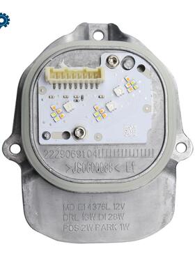 22290691042229069204汽车led转向灯适用奔驰S450S560LED日行灯