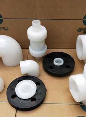 PVDF管DN65进口超纯水处理管道De75agru管pvdf材质奥地利进口