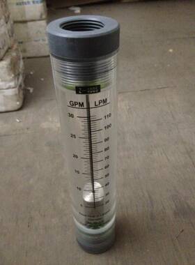 余姚振兴Z-4005管道式流量计5-30GPM20-110LPM