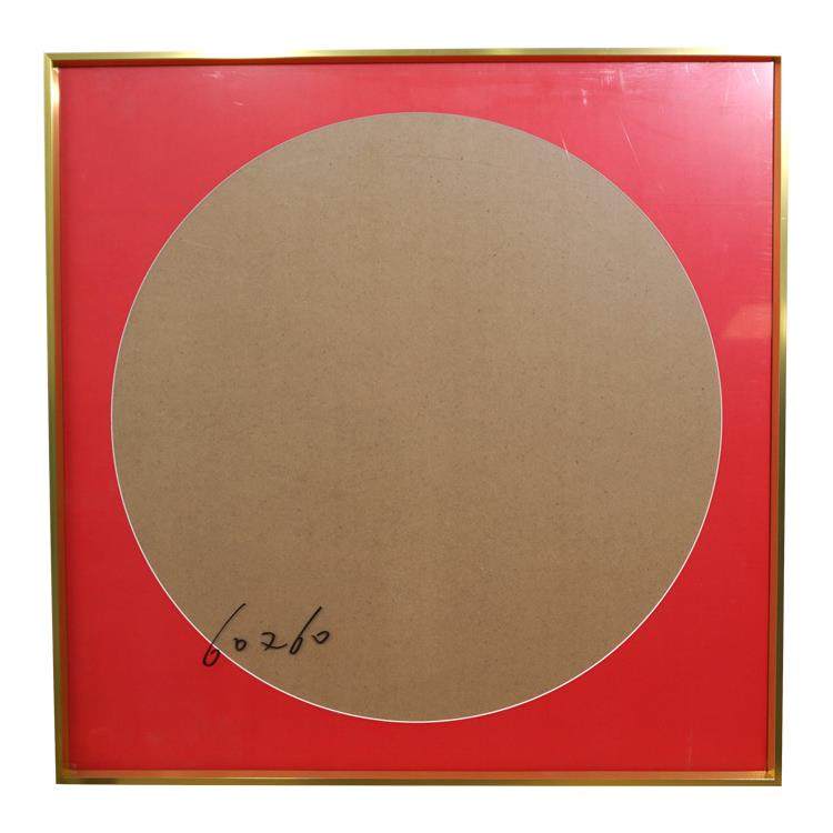 A5L百喜图十字绣裱框铝合金画框装裱囍字框架带玻璃背板自装带红