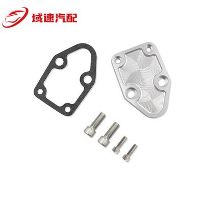 适用于小方块CHEVY小方块燃料泵挡板铝sbc283327350#2071