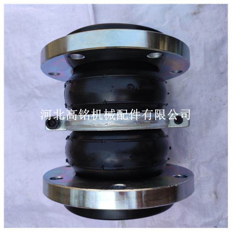 铁路机车可曲挠橡胶接头法兰式弹性橡胶软连接法兰挠性软接头