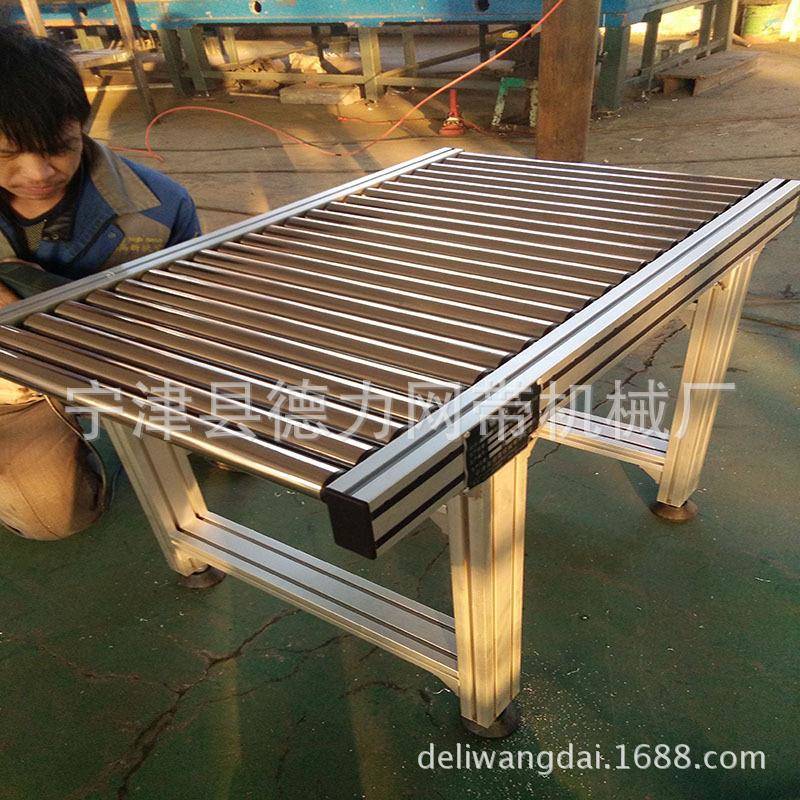无动力滚筒输送机铝型材辊道输送线不锈钢滚轴传送机滚轮输送线