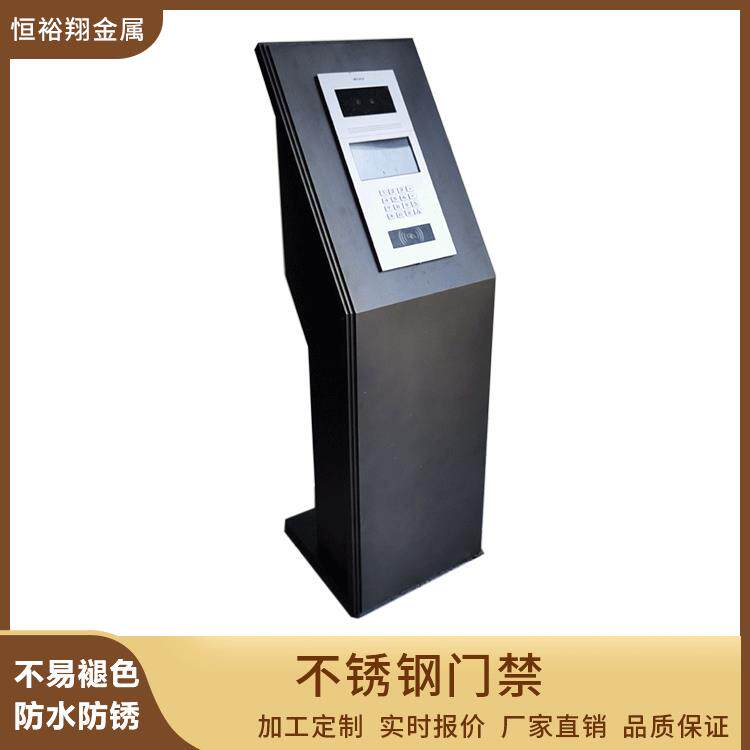 不锈钢外壳面板门禁机外壳加工门禁考勤机外壳工厂直销