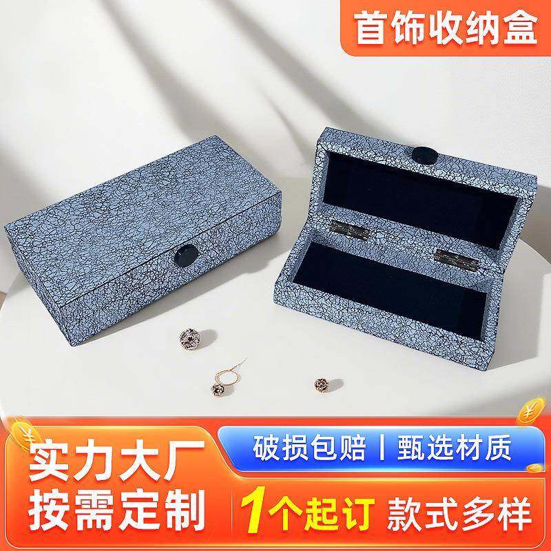 中式创意装饰品摆件轻奢皮革木质首饰盒样板房衣帽间氛围感收纳盒,农用物资,其他肥料,淘宝优惠券,粉丝福利购,淘宝优惠卷