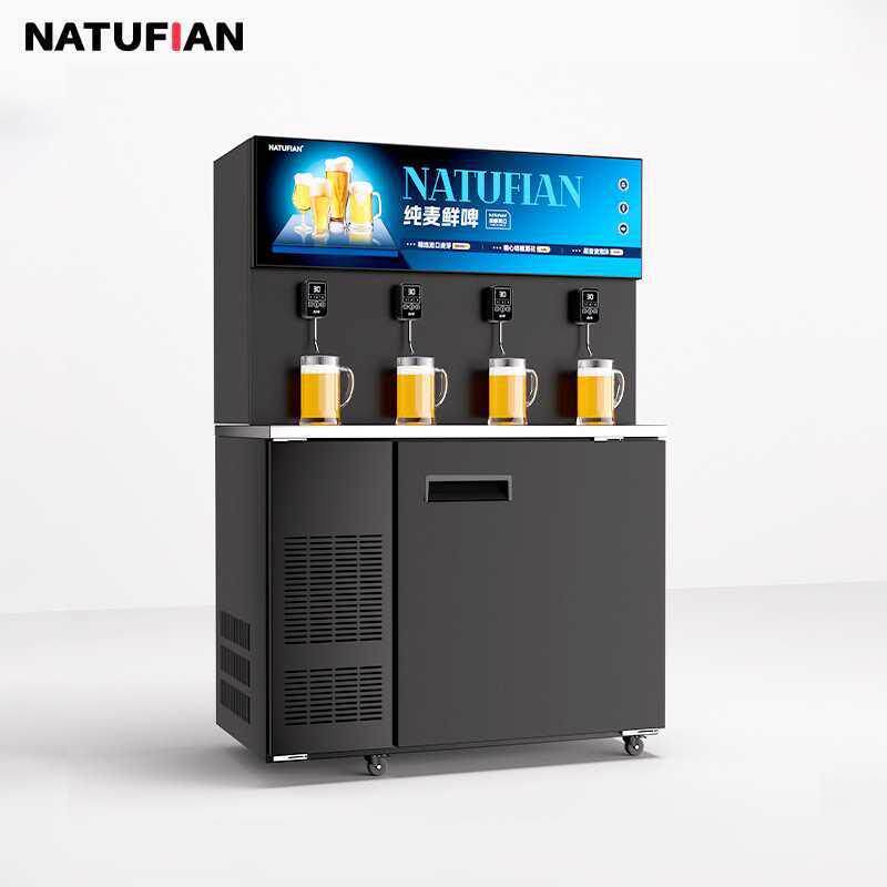 定量啤酒机扎啤机酒墙鲜啤机商用风冷精酿啤酒设备自动一体打酒机