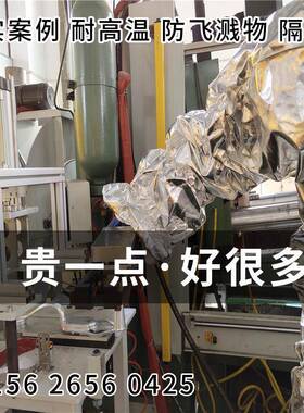 发那科LRMate200iC进口防护服耐高温防腐蚀阻燃隔热防静电直