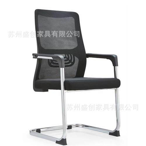 办公椅培训椅职员椅钢架椅网布弓形滑轮椅会议椅电脑椅