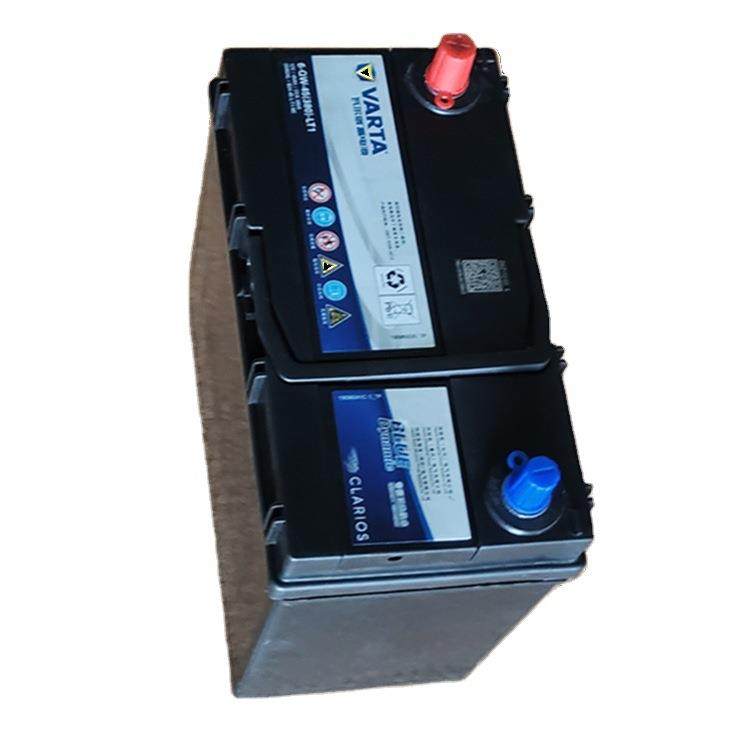 瓦尔塔蓄电池55B24L-T16-QW-45(380)L-T1可充电电池,节庆用品/礼品,新娘配件,淘宝优惠券,粉丝福利购,淘宝优惠卷