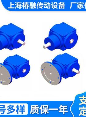 HD系列螺旋锥齿换向器HD09HD11HD14HD17HD21HD24HD28可多面安装