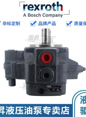 德国进口Rexroth力士乐叶片泵1PV2V4-18/32RA01MN160A1液压油泵