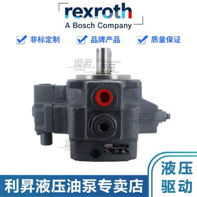 德国进口Rexroth力士乐叶片泵1PV2V4-18/32RA01MN160A1液压油泵
