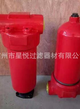ZU-H25030BDP互换黎明ZU系列压力管路过滤器斗轮机滤芯
