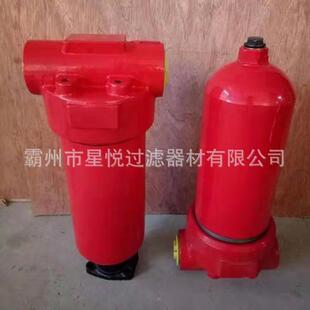 ZU-H25030BDP互换黎明ZU系列压力管路过滤器斗轮机滤芯