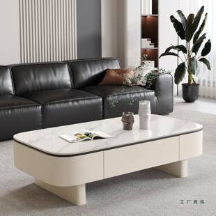 全实木岩板微晶石奶油风茶几客厅家用2025新款小户型意式极简茶桌
