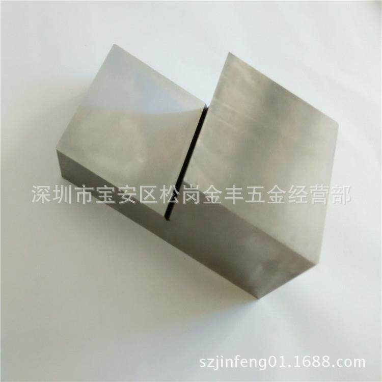 线切割配件庆鸿慢走丝手动垂直校正器CH705徕通L型垂直校正块