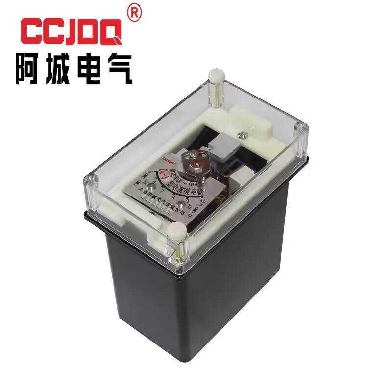阿城厂价直销DL-31DL-32DL-33-34电流继电器2A0.2A6A-200A系列