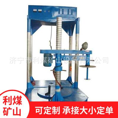 HCCG-S06立式拆切割线机-卧式拆割线机-电机线圈拆切割一体机