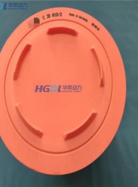 空气滤清器C30810/3适用于DEUTZ道依茨柴油发电机组C30810