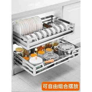 cs拉篮厨房橱柜不锈钢碗碟篮架双层抽屉式 调味篮放内置物架缓冲阻
