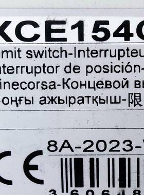 XCE154C限位开关XCE154C十字限位开关