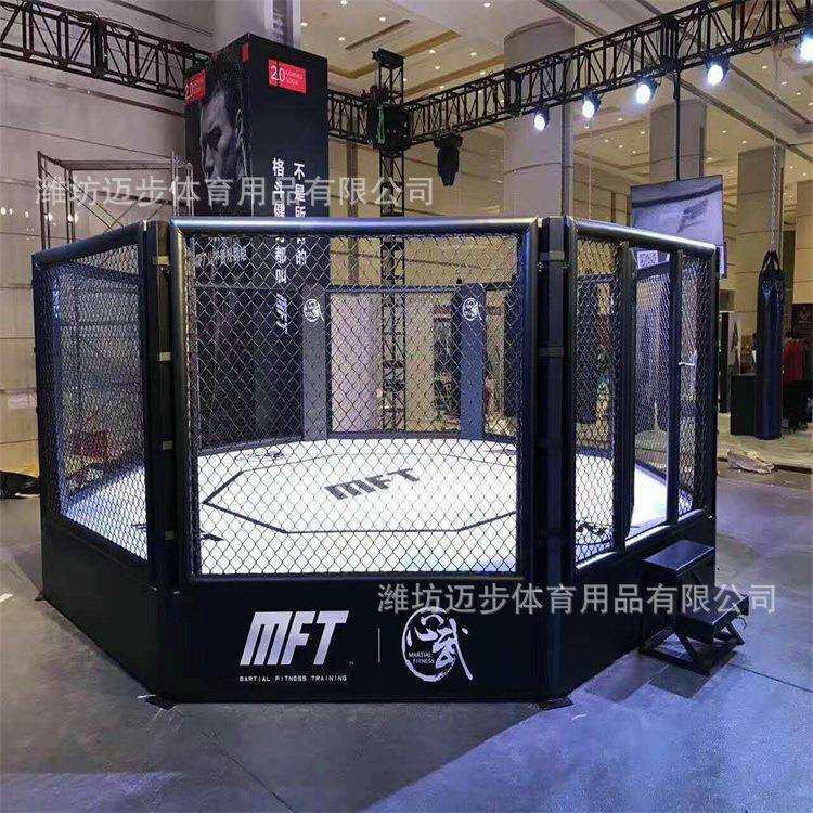 拳击擂台搏击自由赛台式泰拳擂台散打标准落地式拳击台格斗八角笼