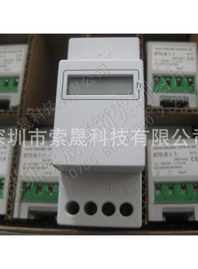 BAUSER宝色计时器670