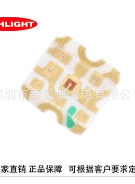 LED贴片灯珠1615RGB七彩六脚0606RGB红蓝绿七彩六脚0603七彩六脚