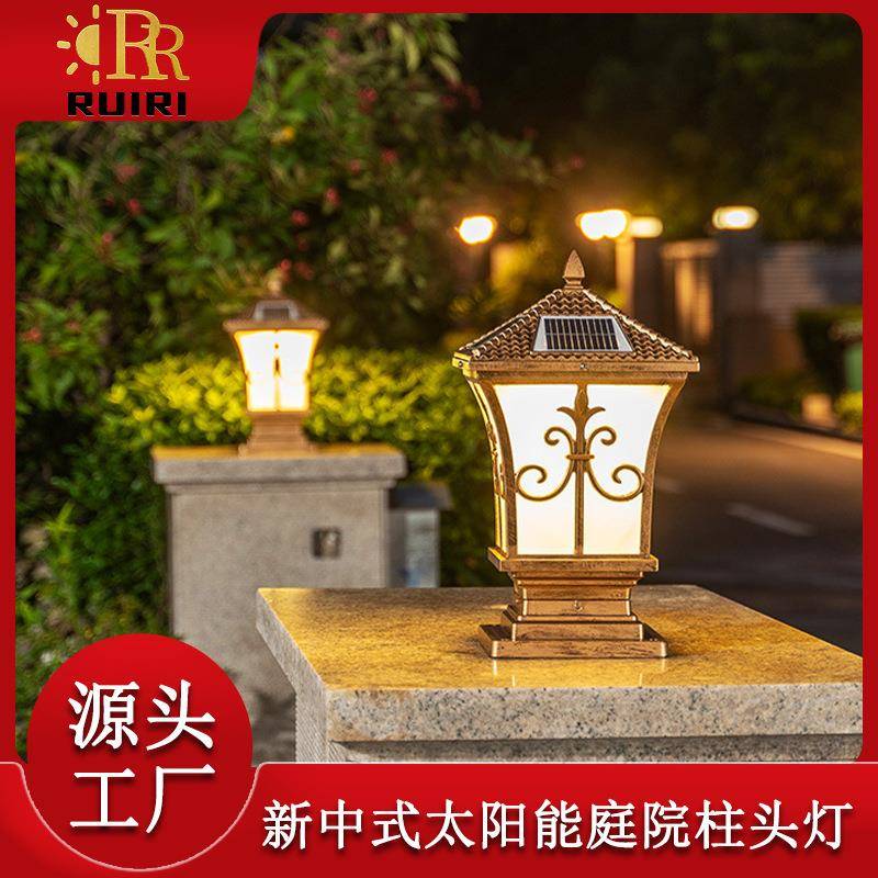 户外led照明大门灯花园别墅柱头灯欧式复古庭院灯防水发光灯具