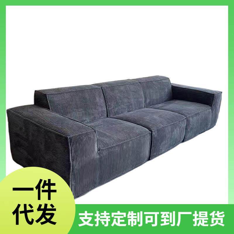 出口真空压缩沙发豆腐块灯芯绒布艺沙发纯海绵无骨架卷包客厅沙发,农用物资,其他肥料,淘宝优惠券,粉丝福利购,淘宝优惠卷