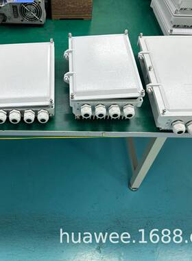 交转直开关电源AC交流220V110V转DC直流48V通信基站轨道交通电源