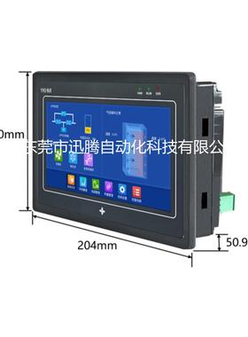 MM-40MR-12MT-700-ES-B中达优控7寸触摸屏一体机