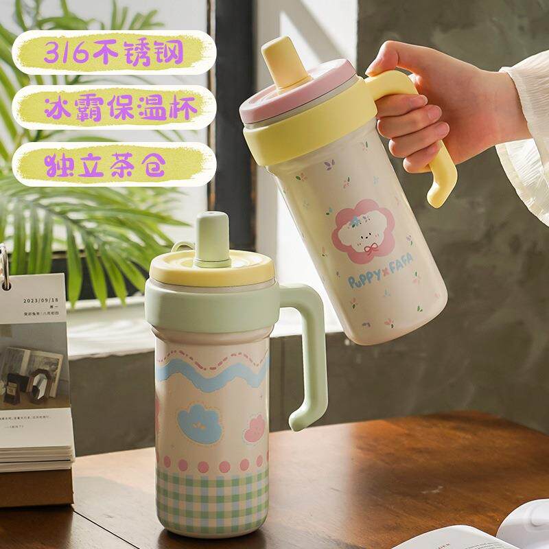 新款大容量巨无霸冰霸杯316*不锈钢保温杯带手柄便携式吸管杯批ァ