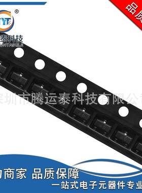 供应S9014SOT-23丝印J6NPN晶体管45V100mA贴片三极管