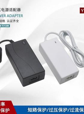 12v2a12v3a12V10A18v2.5a监控29v2a沙发椅恒压桌面电源适配器