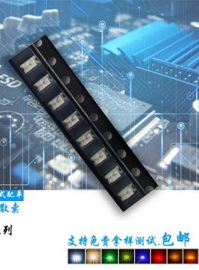 爆高亮1206紫光3216紫色贴片LED发光二极管美甲固化验钞UV灯珠