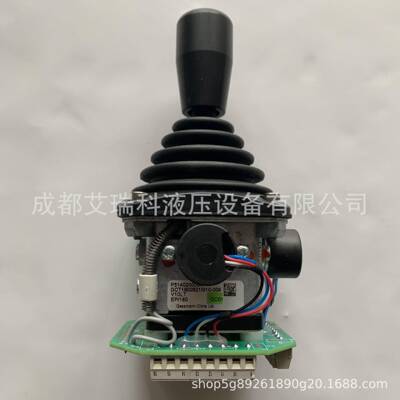 德国Gessmann电控手柄—EP/160B