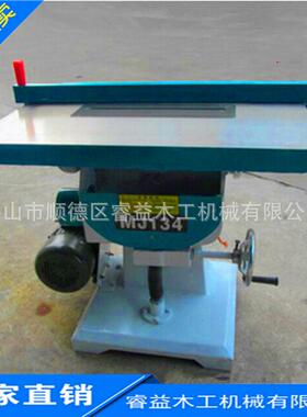 木工机械圆锯机MJ13445度倾斜角度圆锯机开槽锯可摆角度圆盘锯机