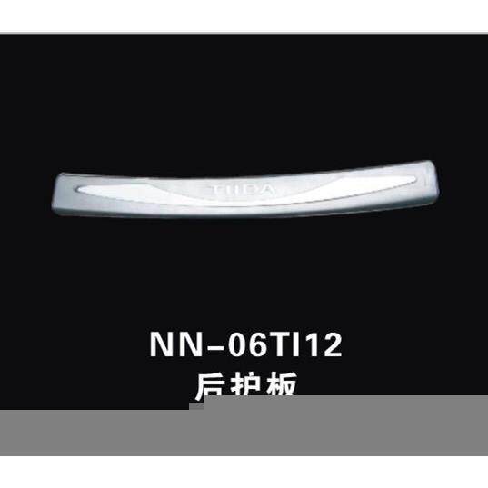 专用于05-10款颐达后护板骐达专用不锈钢后杠饰条尾门踏板改装贴