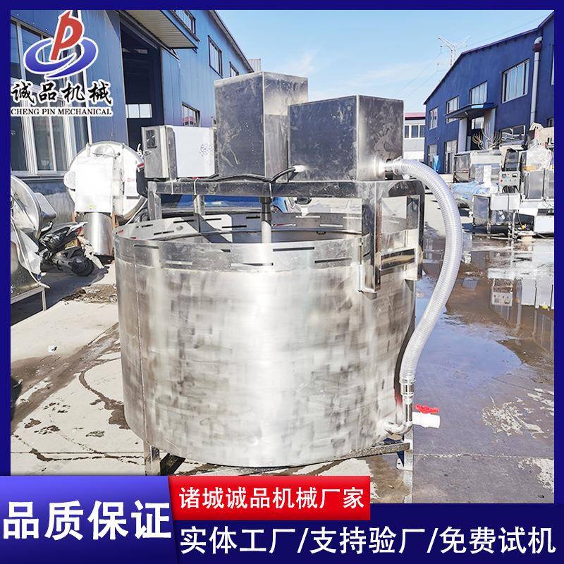 全自动圆筒洗肉机冻肉微冻肉清洗解冻机鸡翅猪脚去血渍清洗机