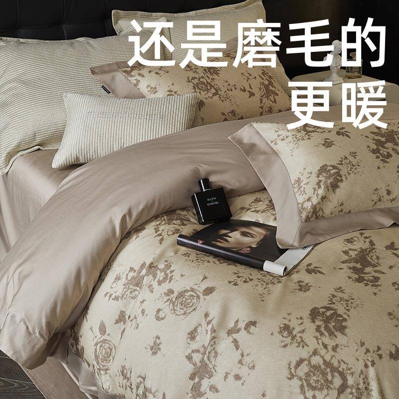 美式复古风丝绵120支磨毛被套四件套数码印花柔软亲肤秋冬床品1.8