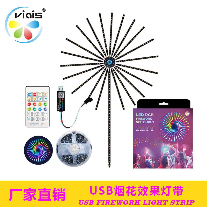 led装饰氛围灯rgb变色声控电竞背景跑马灯5v节日幻彩烟花灯带套装