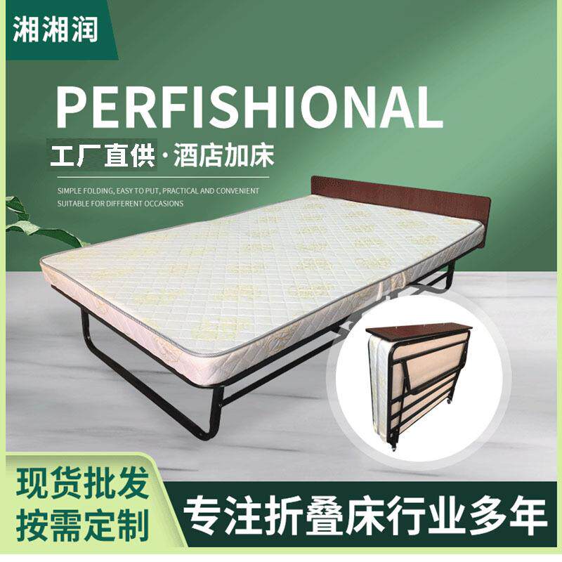 便携单人床酒店宾馆加床折叠家用午休折叠床金属多功能折叠床