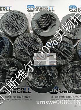 意大利原装进口HP3202A10ANP01MPFILTRI翡翠过滤器滤芯中国仓库